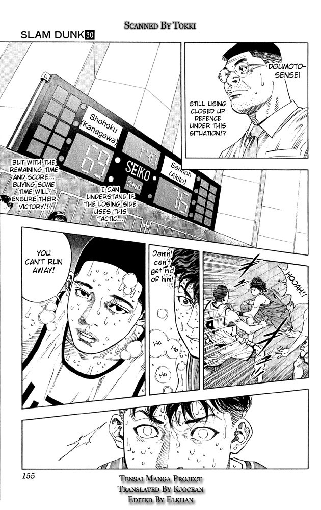 Slam Dunk, Chapter 268 image 05
